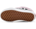Кроссовки Vans Kids Knu Skool для детей с объемным логотипом