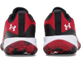 Кроссовки Under Armour Lockdown 8 баскетбольные для детей старшего школьного возраста