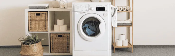 Стиральные машины со скидкой