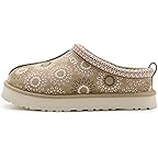 Mustard Seed