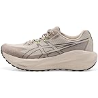 Simply Taupe/Illuminate Yellow
