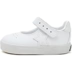 White Leather