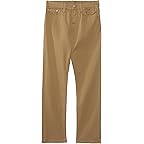 Desert Khaki