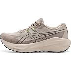 Simply Taupe/Illuminate Yellow