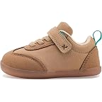 Retro Brown