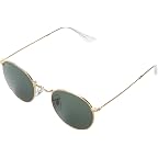 Legend Gold/Green