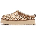 Felicity Leopard Jasmine