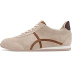 Beige Cream/Brown Combo
